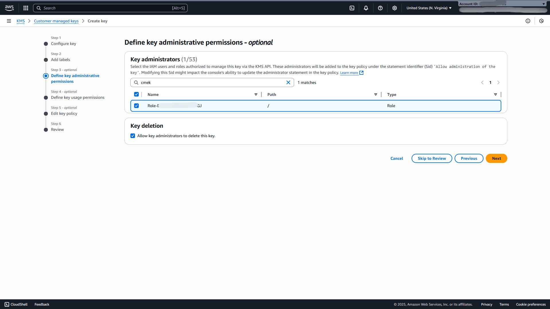 This screenshot shows how to configure a key.