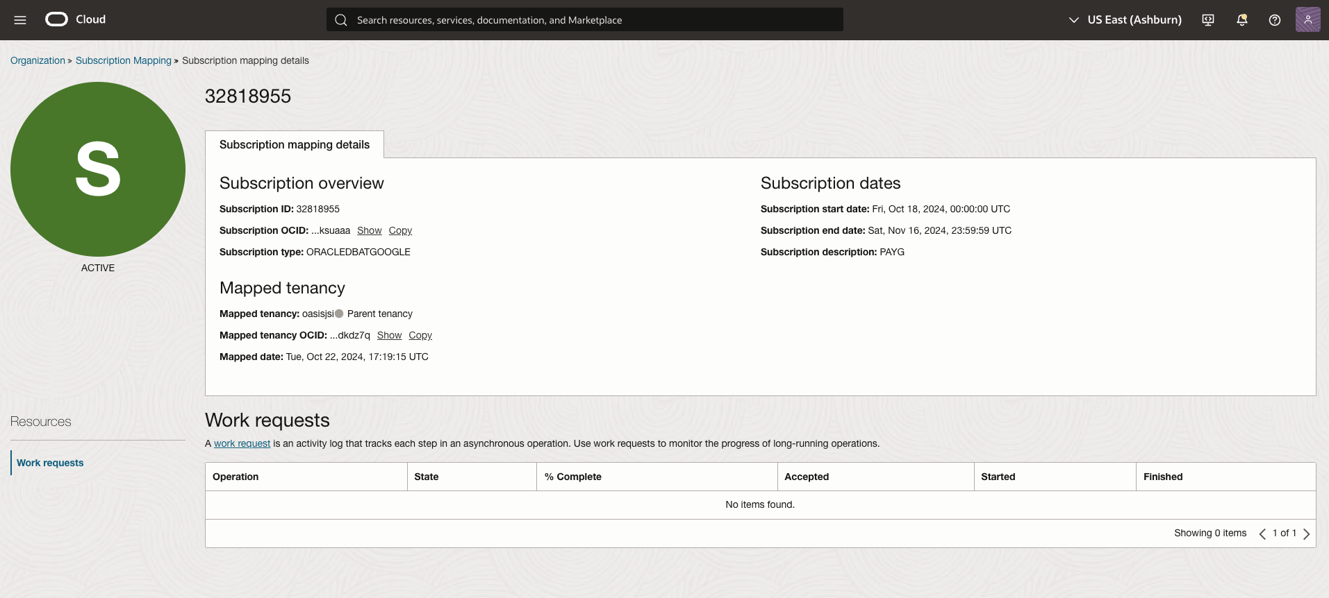 Click to expand Example of subscription mapping details page.